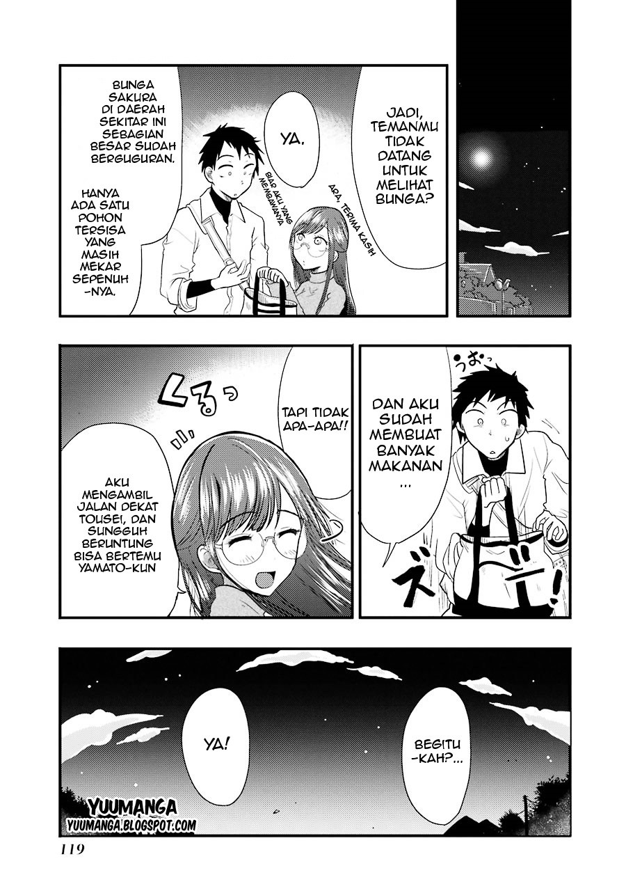Yakumo-san wa Ezuke ga Shitai. Chapter 05 Gambar 5